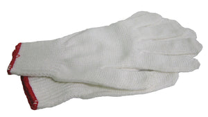 Nylon/Polyester Blend White Work Glove