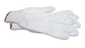 Joy Fish 100% Polyester Work Glove